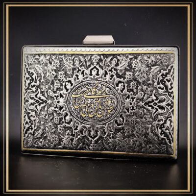 کیف کتابی قلمزنی شده مدل خیام