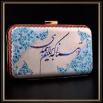 کیف دستی میناکاری شده مدل سپندارمذگان