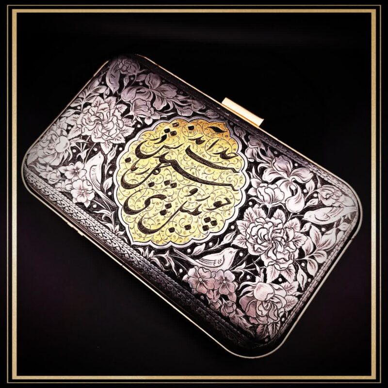 کیف زنانه قلمزنی شده مدل بهارستان کیفی خاص و مجلسی مناسب استایل های باکلاس است یک کیف دستی و سنتی مناسب هدیه و کادو تولد و روز مادر