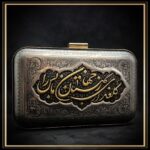 کیف زنانه قلمزنی شده مدل گلستان کیفی خاص و مجلسی مناسب استایل های باکلاس است یک کیف دستی و سنتی مناسب هدیه و کادو تولد و روز مادر